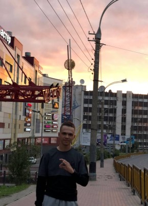 Тихон, 21, Россия, Мурманск