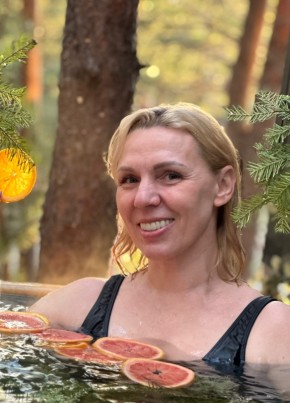 Olga, 47, Russia, Yekaterinburg