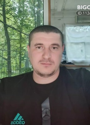 роман из Москвы 35 лет