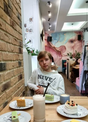 Дмитрий, 25, Россия, Вичуга