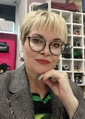 Светлана