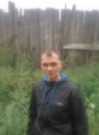 Максим, 41 год, Бежецк