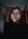 Алина, 23 года, Санкт-Петербург