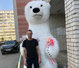 Олег, 44 года, Йошкар-Ола