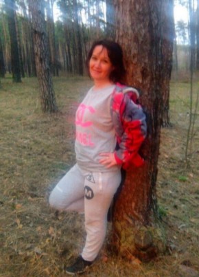Натали, 46, Россия, Рыльск