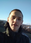 Григорий, 26 лет, Ростов-на-Дону