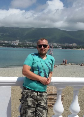 Иван, 38, Россия, Архангельск