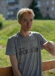 Ivan, 25, Yekaterinburg
