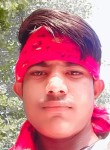 Sachin, 18 лет, Jaipur