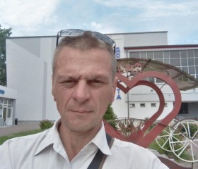 максим, 44 года, Горад Барысаў