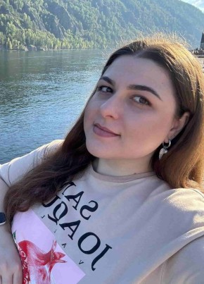 Ирина