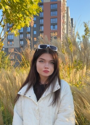 Александра из Ставрополи 28 лет