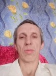 Евгений, 43 года, Усолье-Сибирское