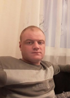 Артем, 39, Россия, Боровичи