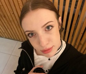 nelya, 22, Novosibirsk