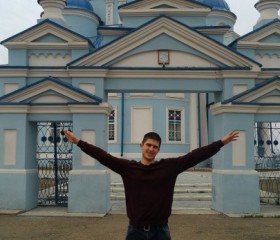 Игорь, 32 года, Новоалтайск