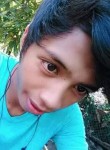 Joshua, 18 лет, Lungsod ng Bacolod