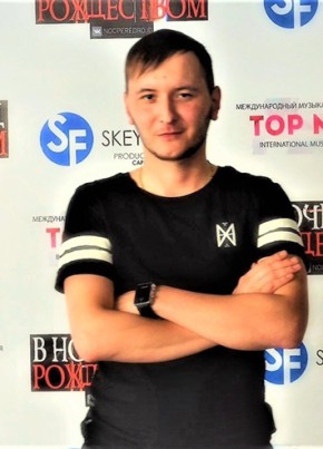 Степан, 33, Россия, Полевской