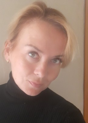Таня, 39, Россия, Миасс