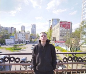 Artem, 22, Toronto