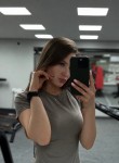 Екатерина - Курск