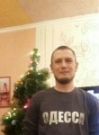 Динара, 44 года, Горад Мінск