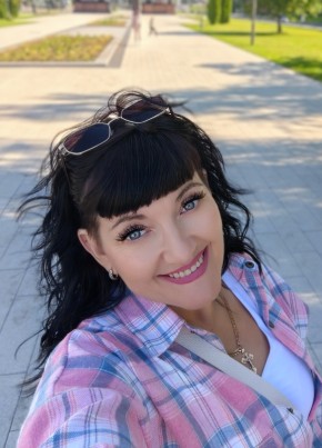 Галина