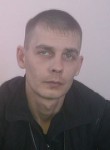 АНДРЕЙ, 42 года, Лесозаводск