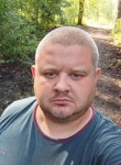 Виктор, 39 лет, Томск