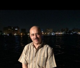 Coco, 45, Cairo
