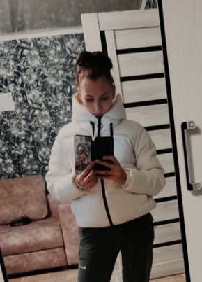 Ta Nyusha, 27, Russia, Tatarsk