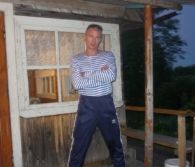 Алекс, 46 лет, Петрозаводск