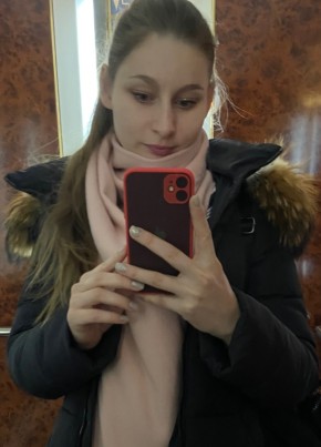 Марина, 26, Россия, Москва