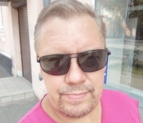 Сергей, 49 лет, Новотроицк