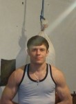 Александр, 39 лет, Павлодар