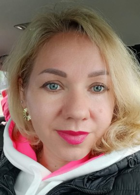 Светлана из Северодвинска 40 лет