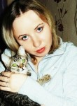 Ольга, 30 лет, Барнаул