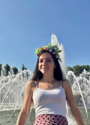 Юлия из Кинель-Черкассы 24 года