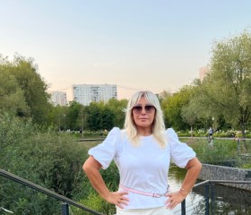 Мила, 55 лет, Москва