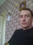 Андрей, 52 года, Гатчина