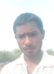 Naresh, 18 лет, Jagtiāl
