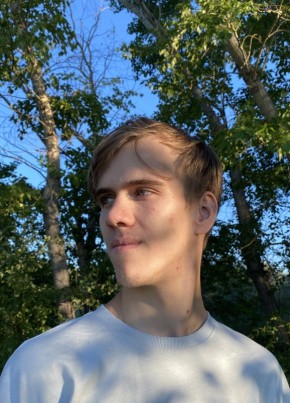 Dima, 24, Russia, Yekaterinburg