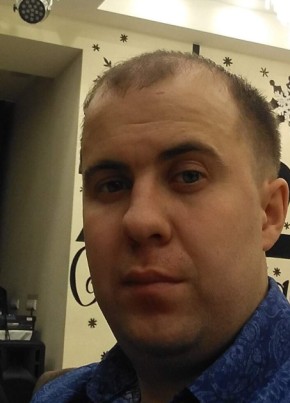 Алексей , 35, Россия, Слюдянка