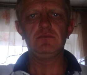 Иван, 39 лет, Vaslui
