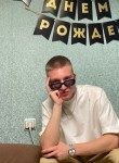Алексей - Екатеринбург