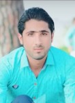 Arslnan, 25 лет, راولپنڈی