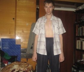 Валентин, 36 лет, Новосибирск