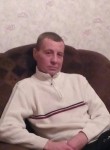 Максим, 44 года, Якутск