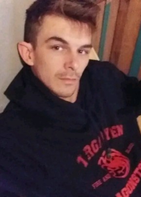 Pedro из Erechim 27 лет