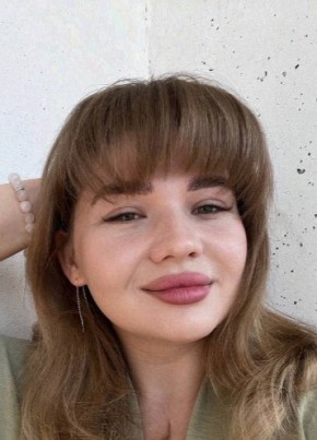 Екатерина из Архангельска 29 лет